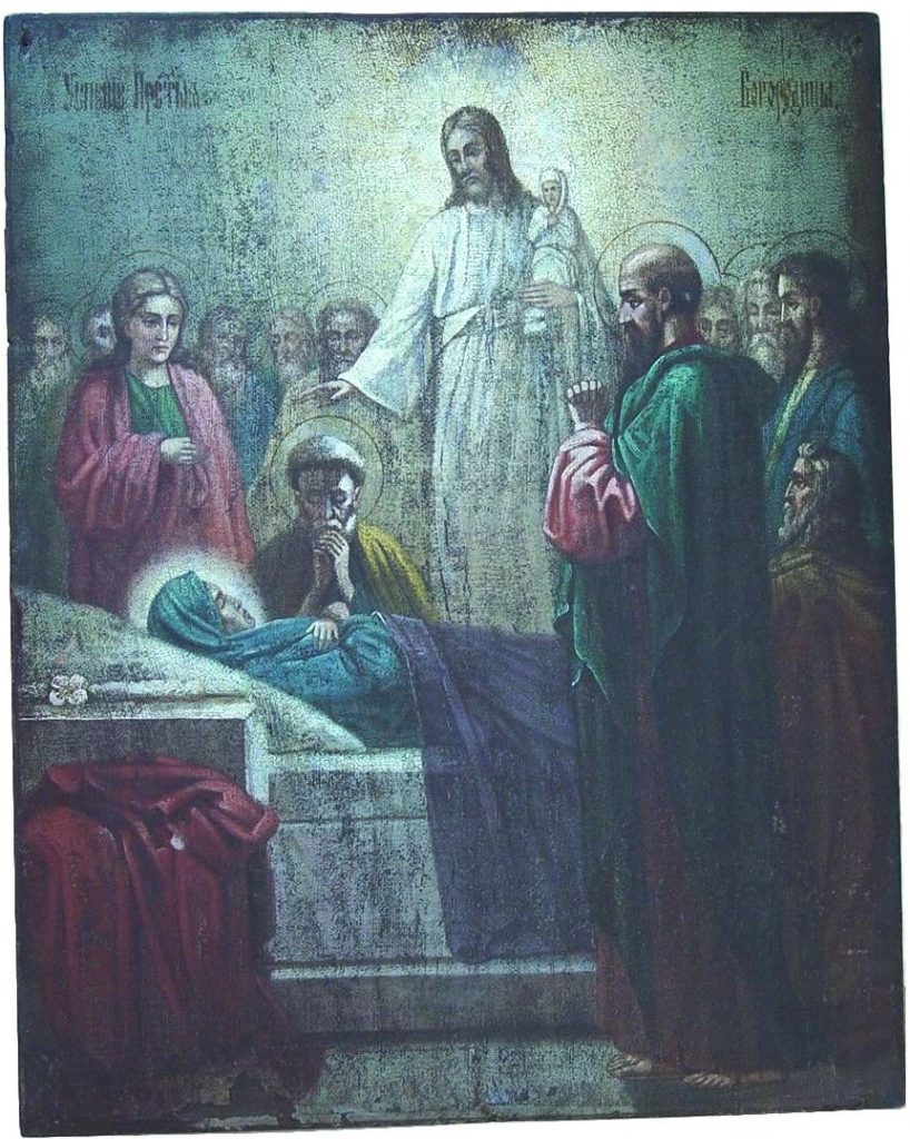 1121077