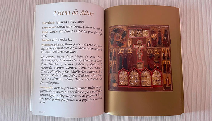 Catalog-2