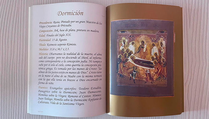 Catalog-4